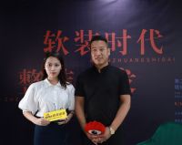 俊绣总经理王云说：抓住机遇 走软装一体化道路