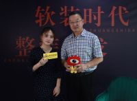 诗画江南总经理汪建良：打好自身品牌优势 顺应当下市场