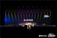 邓超助阵第六季“816全民顾家日”上演“让爱不缺席”