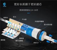 坚果墙智能水管家，因有“它”而健康