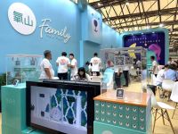 网易直播丨2019上海绿色建博会  千家展商共谋绿色发展