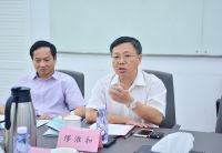 筑集采举办“数字科技,打造现代建筑产业新生态”研讨会