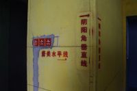 新房装修比垃圾分类更让人崩溃,拒绝增项警惕这些暗藏陷阱!