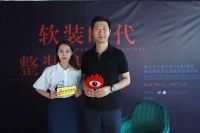 汇明总裁黄东阳：展会不仅是招商，更要展现企业内核