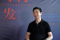 汇明总裁黄东阳：展会不仅是招商，更要展现企业内核