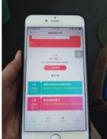 拓驰热水器7月冷暖大促，四大明星来助力！