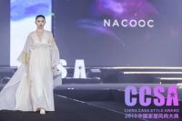 跨界大秀重磅呈现 NACOOC荣膺设计品牌奖