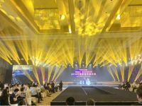 跨界大秀重磅呈现 NACOOC荣膺设计品牌奖