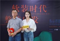 城市素颜企业品牌顾问王忠宝：外重形象 内重细节