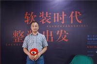 城市素颜企业品牌顾问王忠宝：外重形象 内重细节