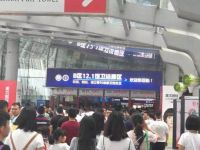 百万人次涌入琶洲 中国建博会（广州）透露了哪些行业风向