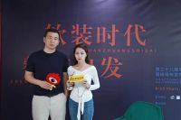 红旗·轩尼诗总经理马列钢：了解自身优势 选择适合自己的