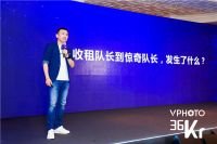 “场”能大爆炸,红星美凯龙让家居商场实现到超级流量场的大进化