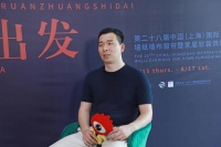 红旗·轩尼诗总经理马列钢：了解自身优势 选择适合自己的