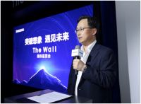 The Wall中国区首度亮相 三星传递LED未来密码