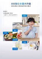 净水市场格局持续生变 用户需求驱动沁园净水新升级