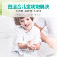 你给孩子用的洗手液真的能杀菌消毒吗？5款洗手液真实测评