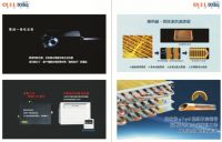 欧陆美居冰峰系列厨房专用空调，静享夏日清凉好时光！