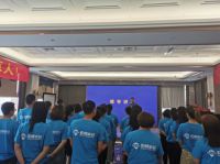 柏顿家居销售精英展翅训练营完美结营