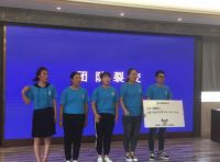 柏顿家居销售精英展翅训练营完美结营