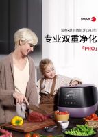 做菜这么多年，你家食材真的洗干净了吗？