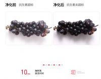 做菜这么多年，你家食材真的洗干净了吗？