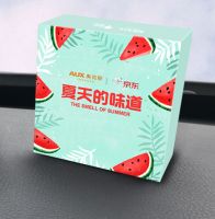 奥克斯京东超级品牌日即将来袭 盛夏活动唱响清凉造乐趴