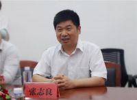 喜讯！华美立家&中源大都汇合作签约仪式圆满举行