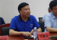 喜讯！华美立家&中源大都汇合作签约仪式圆满举行