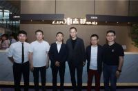 财经作家吴晓波参观志邦家居展厅，用新国货点亮美好人居