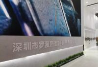 专访罗曼斯王伟志,弯道超车背后的年轻与创新