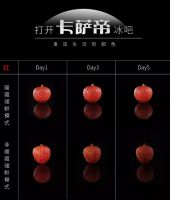 水蜜桃存6天状态大不同！用户朋友圈为证