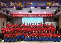 香港雅芳婷家纺全国营销总动员，再掀优惠狂潮