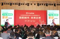 这次别大意，新家具选择大豆胶板！