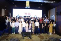 【2019年长城峰会】数字革命——东易生态联盟数字化赋能“智慧”蜕变！