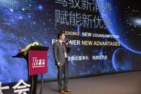 圣象在“全球市场”主会场发表“驾驭新消费，赋能新优势