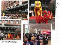 诚结四海质赢天下 北京金意陶思想馆盛大开业