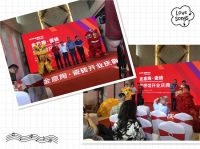 诚结四海质赢天下 北京金意陶思想馆盛大开业