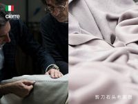 匠心传承|意大利手工皮革家具CIERRE进驻剪刀石头布家居