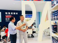 盼盼硅藻叶伟杰：用一面墙 守护一家人的健康