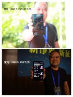 新净界新征程 远大经销商大会发布SG新风产品