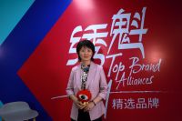 中展众合项目总监牛娜：强强联手 共同打造高质量展会