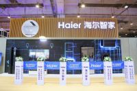 海尔2019电博会展智慧家庭3岁最小体验官玩的嗨