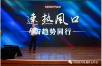 速热式电热水器 沐克如何避免重复加热？