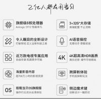 2019电视盒子如何挑选，三大黑幕你必需知道！