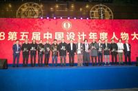 圈内大事件！听说设计师们要“不务正业”了！