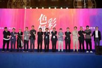 圈内大事件！听说设计师们要“不务正业”了！