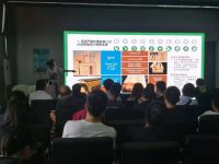 筑木而居 2019ESBuild装配式现代木结构建筑技术论坛在沪召开