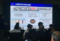 筑木而居 2019ESBuild装配式现代木结构建筑技术论坛在沪召开
