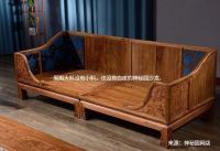 京瓷家具用小料 刺猬紫檀大料有多贵